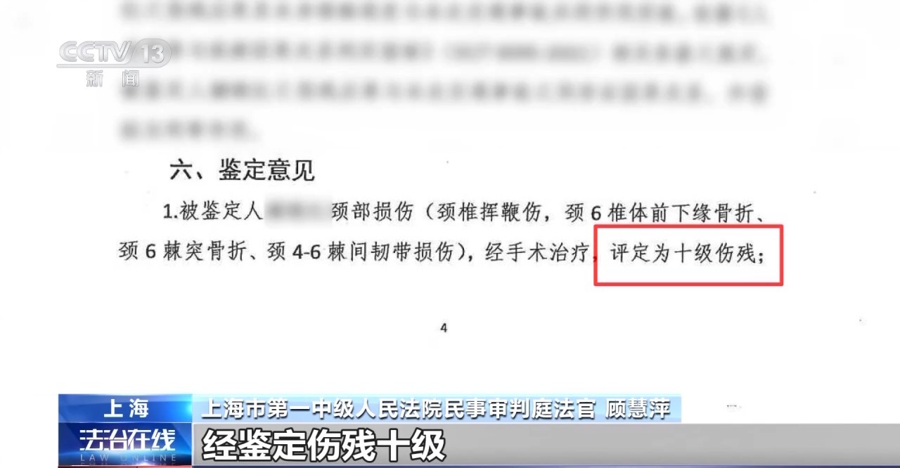 路人摔倒公交車緊急制動致乘客受傷 “連環(huán)意外”誰擔責？