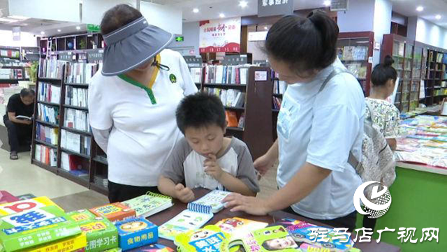 端午小長假 駐馬店市新華書店文化惠民“不打烊”