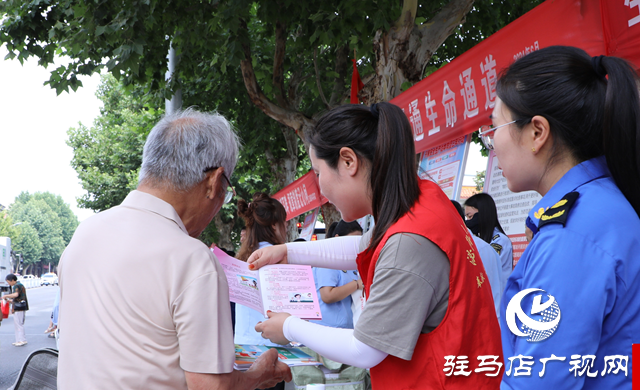 泌陽縣開展“安全生產(chǎn)月”宣傳活動