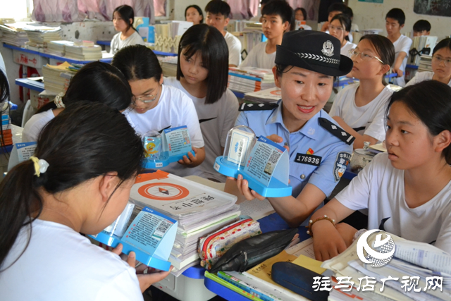 平輿縣公安局：防范青少年藥物濫用 共建新時(shí)代無(wú)毒校園