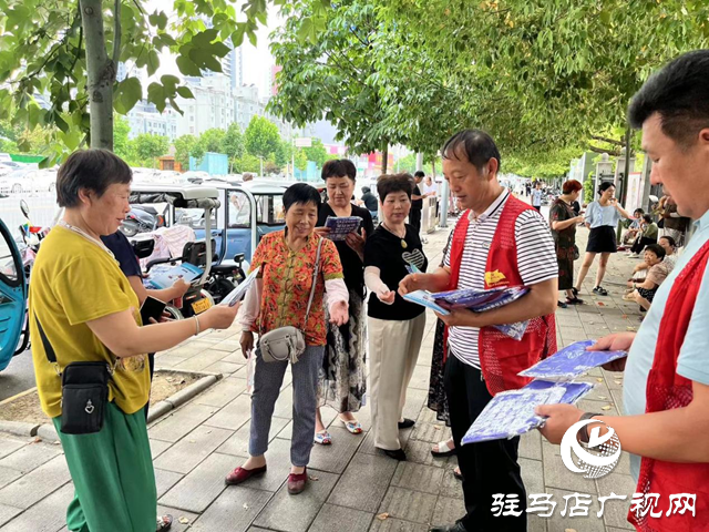 駐馬店經濟開發(fā)區(qū)金山街道界牌社區(qū)開展防范非法集資宣傳活動