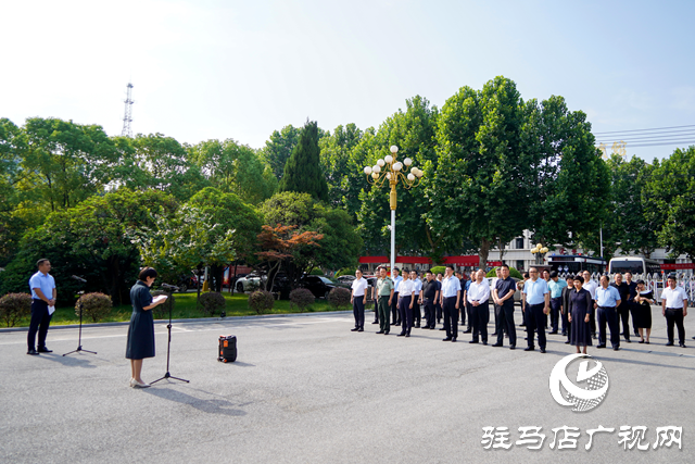 泌陽縣舉行2024年“鄉(xiāng)村振興 豫善同行”活動捐助儀式