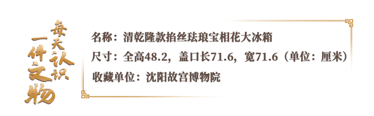 今日小暑，來看古人的消暑一體機(jī)