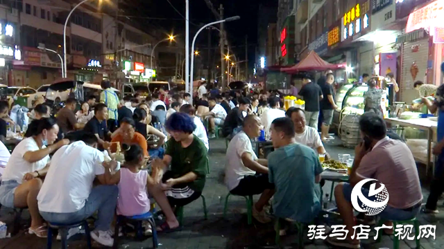 上蔡縣：“四大示范帶”帶火夜經濟