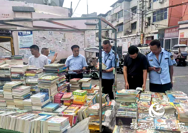 正陽縣：開展文化市場檢查護航開學(xué)季