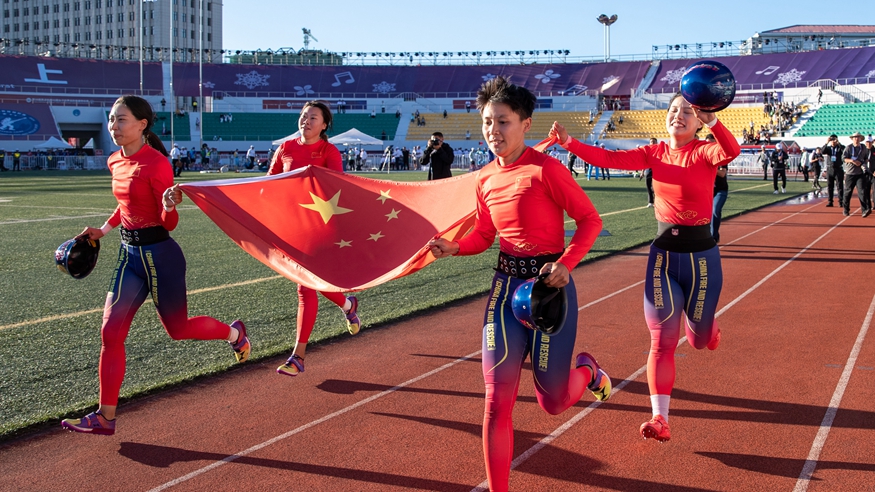 中國女隊首奪“消防奧運會”冠軍