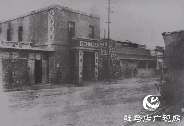 不能忘卻的歷史——1938，日寇四次轟炸駐馬店