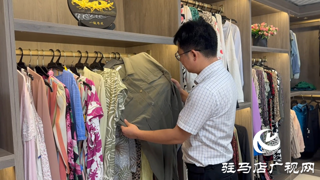 河南寶瑞服飾：奮戰(zhàn)三季度 創(chuàng)新工藝開(kāi)拓國(guó)際市場(chǎng)