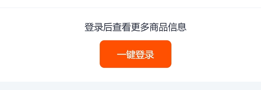 雙11提前一個(gè)月開打，消費(fèi)者為啥感覺被“竊聽”“偷窺”了