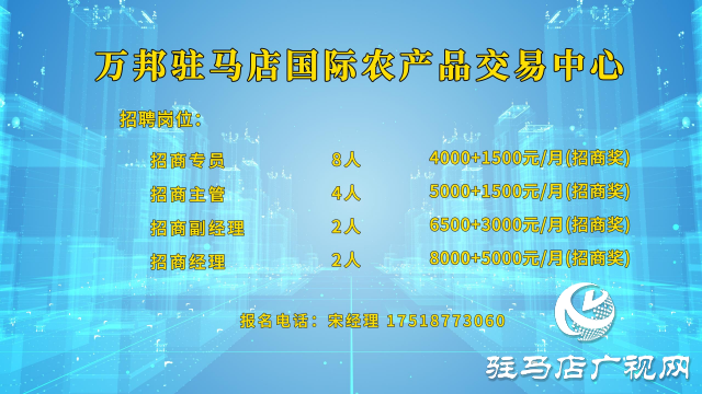 高校畢業(yè)生們！這場(chǎng)“就”在金秋“職”面未來(lái)專場(chǎng)直播帶崗 不容錯(cuò)過！