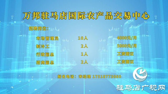 高校畢業(yè)生們！這場(chǎng)“就”在金秋“職”面未來(lái)專場(chǎng)直播帶崗 不容錯(cuò)過！