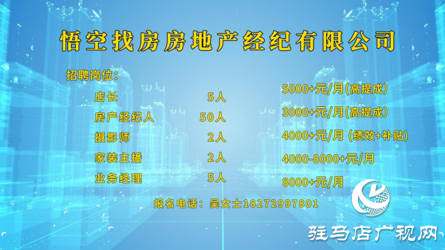 高校畢業(yè)生們！這場(chǎng)“就”在金秋“職”面未來(lái)專場(chǎng)直播帶崗 不容錯(cuò)過！