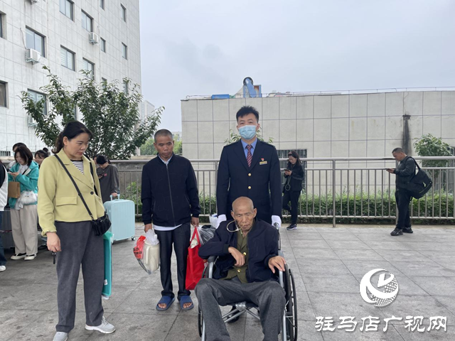 重點旅客出行如何預約服務