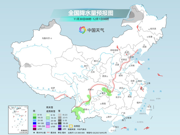 全國大部氣溫進(jìn)入升溫通道 東北降雪持續(xù)局地有暴雪