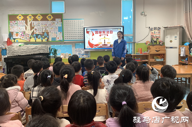 駐馬店市實驗幼兒園：播撒法治種子 護(hù)航萌娃成長