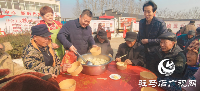 新蔡縣河塢鄉(xiāng)：感恩冬至節(jié) 情暖夕陽紅