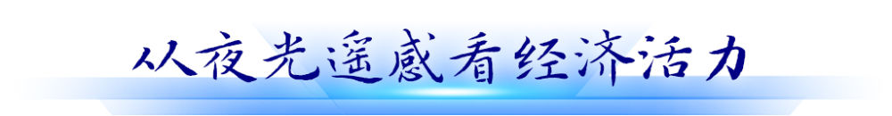 循著總書記關(guān)切，見證粵港澳大灣區(qū)新貌