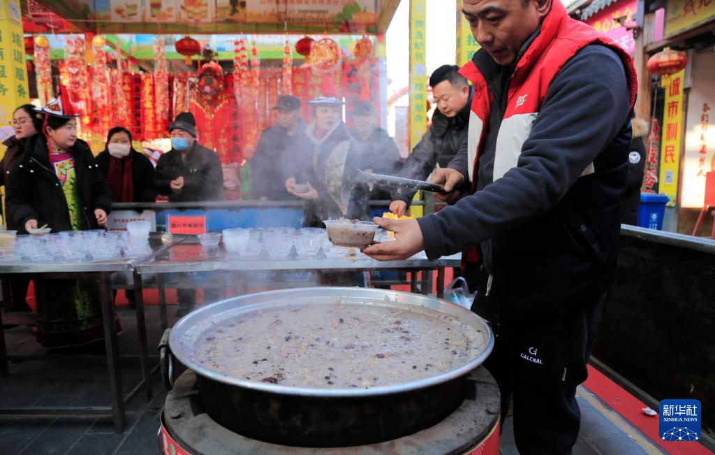 多彩活動(dòng)迎臘八