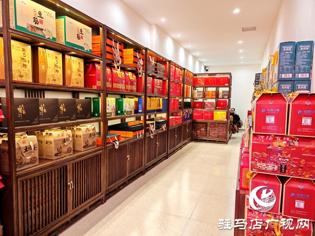 駐馬店金街茶苑特產(chǎn)店開業(yè) 搭建平臺助力本地特產(chǎn)春節(jié)俏銷